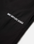 MKI - شورت تنسل