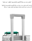CYCLUS EMERALD GREEN 20
