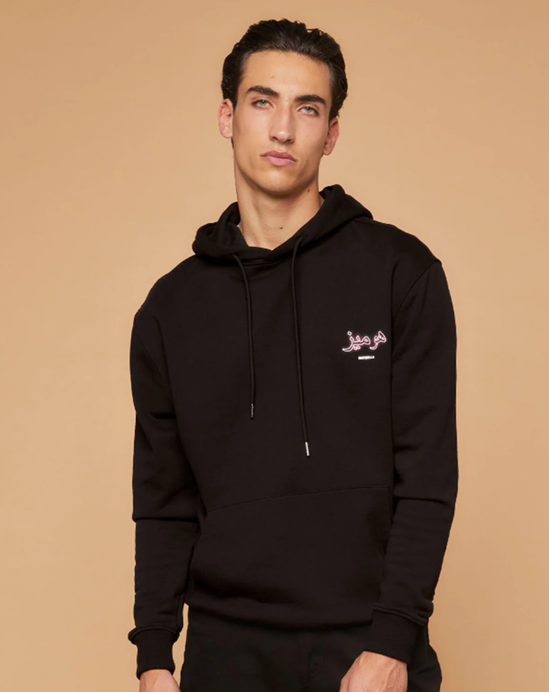 HOMIES - HOODIE - BACKSTAGE - باك ستيج - BACKSTAGE باك ستيج your go-to destination for discovering the finest brands that cater to every taste and occasion in KSA and Middle East.