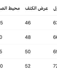 تي شيرت ديلي