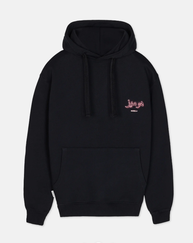 HOMIES - HOODIE - BACKSTAGE - باك ستيج - BACKSTAGE باك ستيج your go-to destination for discovering the finest brands that cater to every taste and occasion in KSA and Middle East.