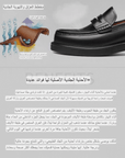 حذاء فانغوسيدون