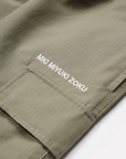 MKI - PANTS CARGO