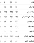  انيو - تي شيرت