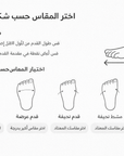 ATRY CLEAN FOOTBED CLOGS