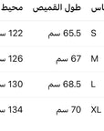 قميص دوبو 